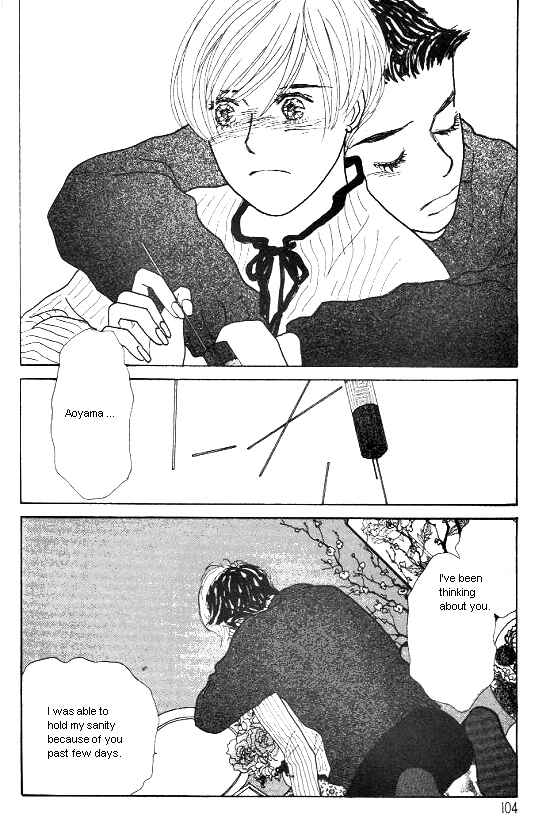 Page 51 Chapter 11 Kimi kara no Resume