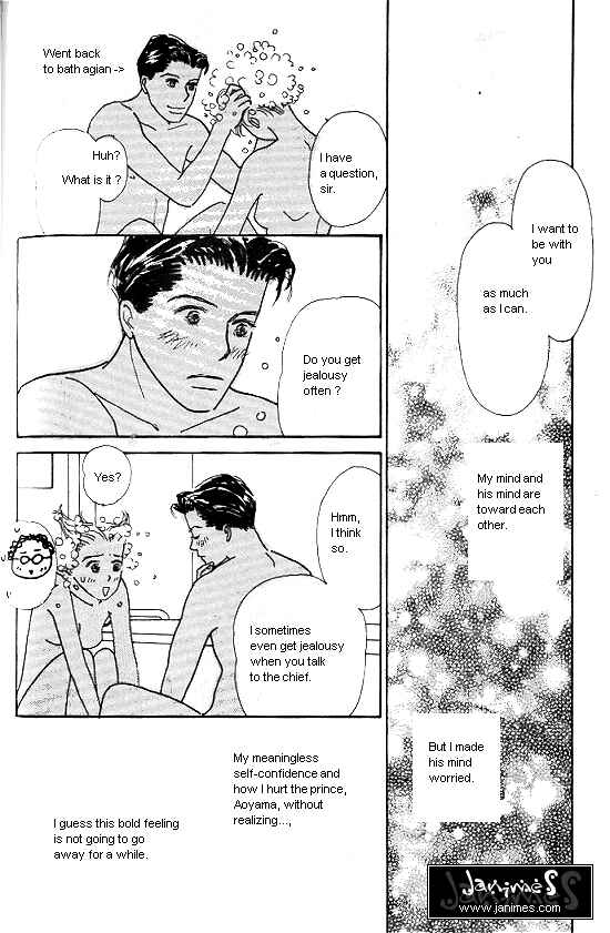 Page 61 Chapter 11 Kimi kara no Resume