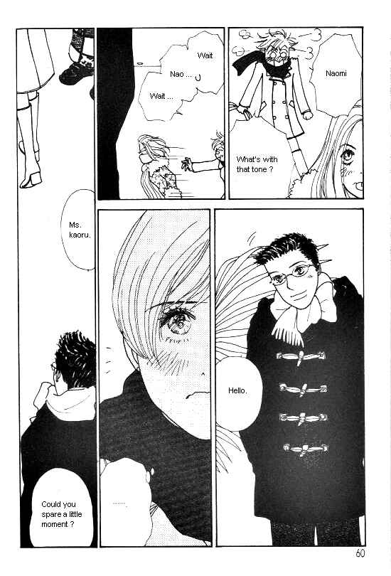 Page 7 Chapter 11 Kimi kara no Resume