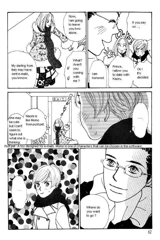 Page 9 Chapter 11 Kimi kara no Resume