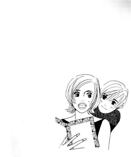 Page 1 Chapter 6 Kimi kara no Resume