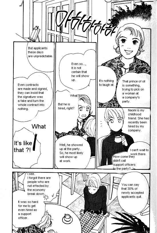 Page 10 Chapter 6 Kimi kara no Resume