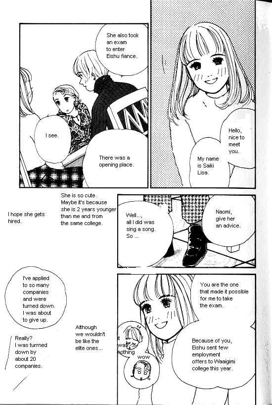 Page 12 Chapter 6 Kimi kara no Resume