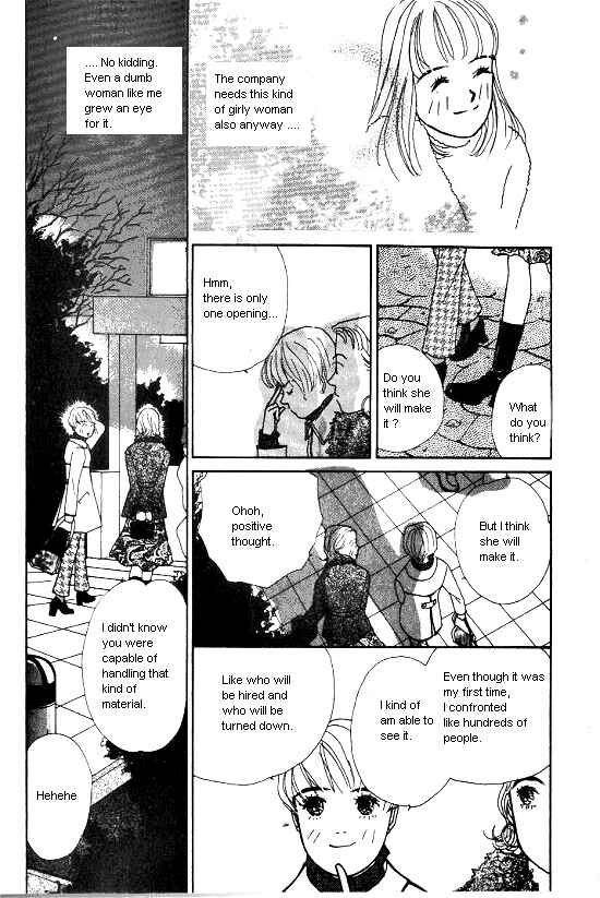 Page 13 Chapter 6 Kimi kara no Resume