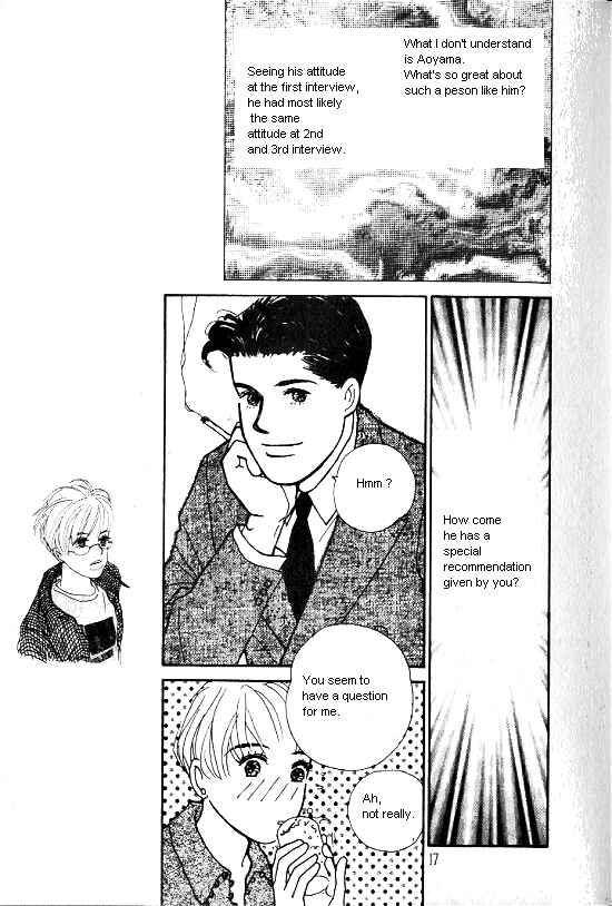 Page 14 Chapter 6 Kimi kara no Resume