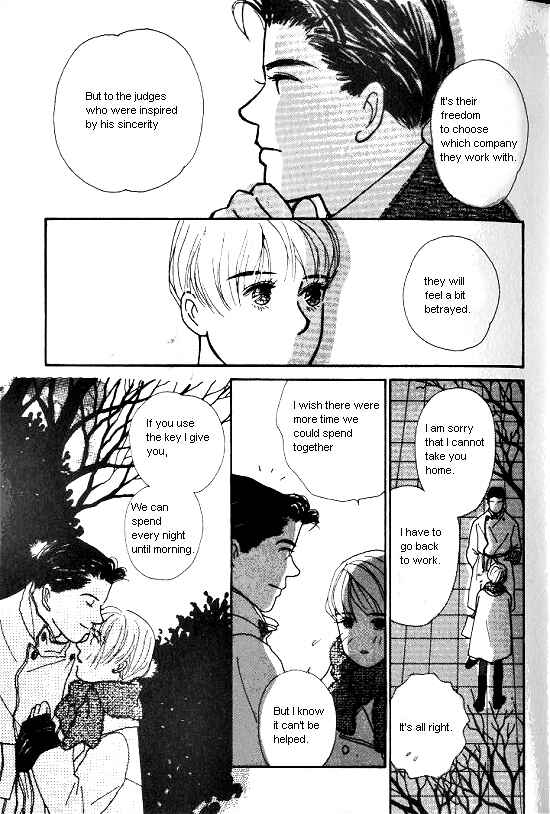 Page 16 Chapter 6 Kimi kara no Resume