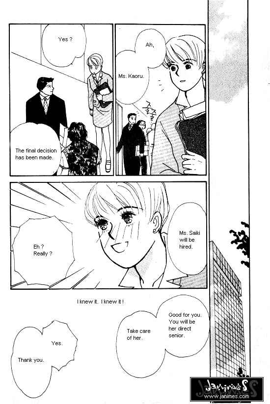 Page 19 Chapter 6 Kimi kara no Resume
