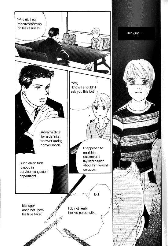 Page 24 Chapter 6 Kimi kara no Resume