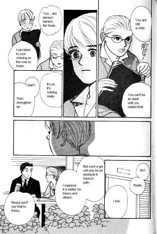 Page 30 Chapter 6 Kimi kara no Resume