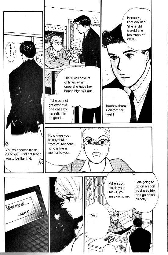 Page 31 Chapter 6 Kimi kara no Resume