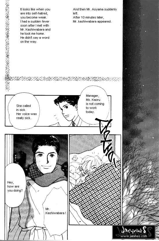 Page 39 Chapter 6 Kimi kara no Resume