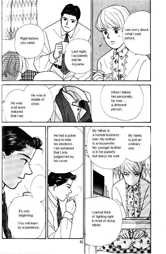 Page 43 Chapter 6 Kimi kara no Resume