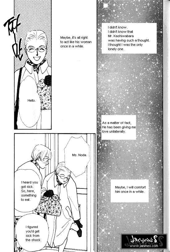 Page 48 Chapter 6 Kimi kara no Resume