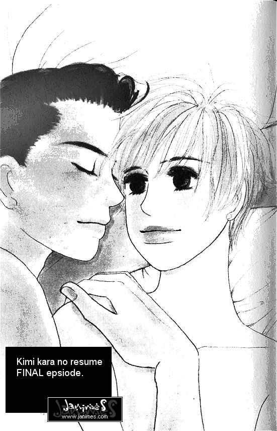 Page 1 Chapter 31 Kimi kara no Resume
