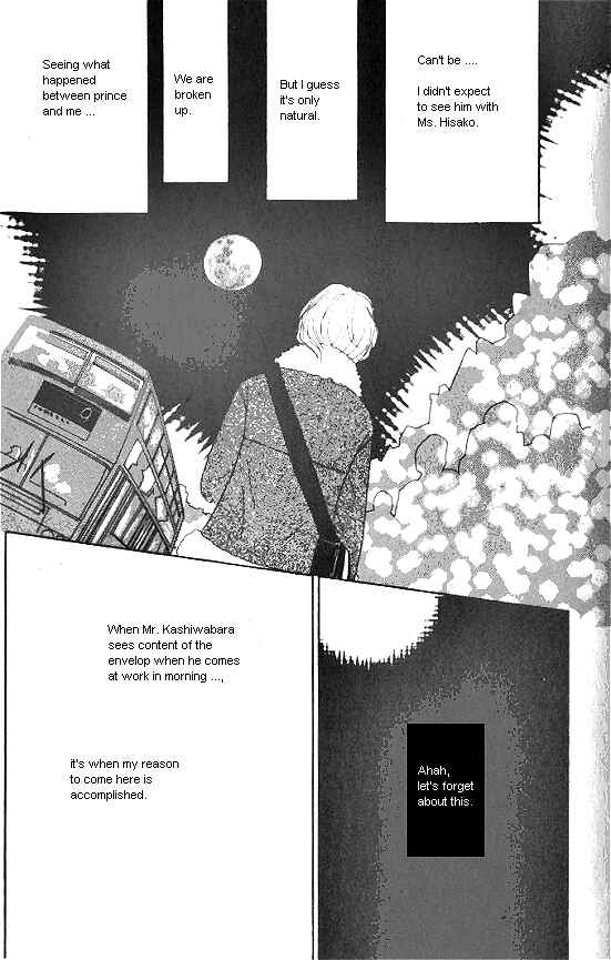 Page 13 Chapter 31 Kimi kara no Resume