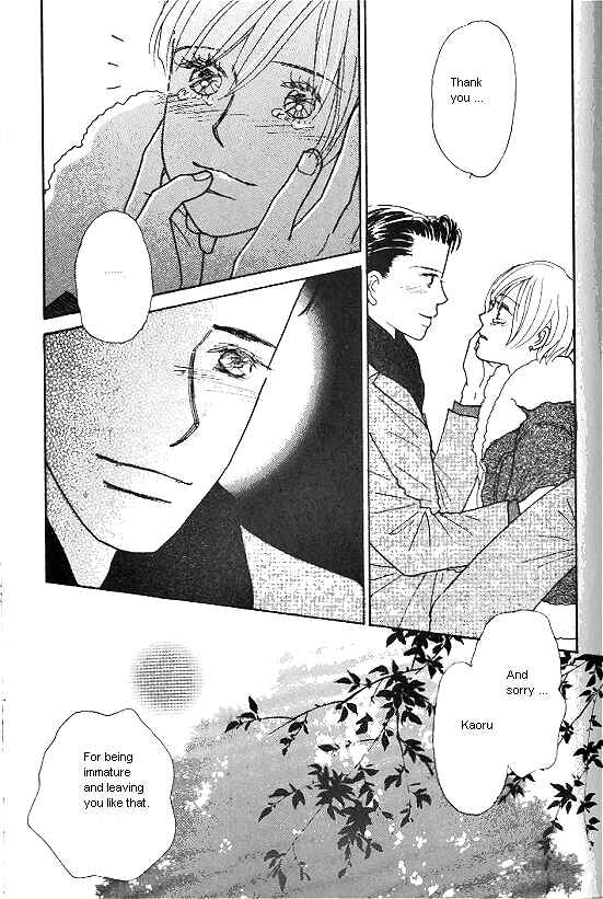 Page 23 Chapter 31 Kimi kara no Resume