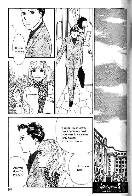 Page 7 Chapter 31 Kimi kara no Resume