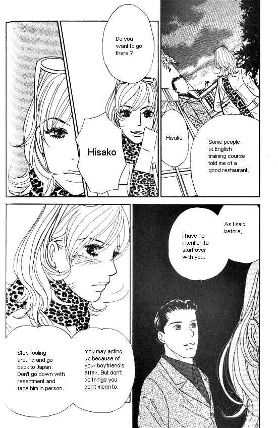 Page 8 Chapter 31 Kimi kara no Resume