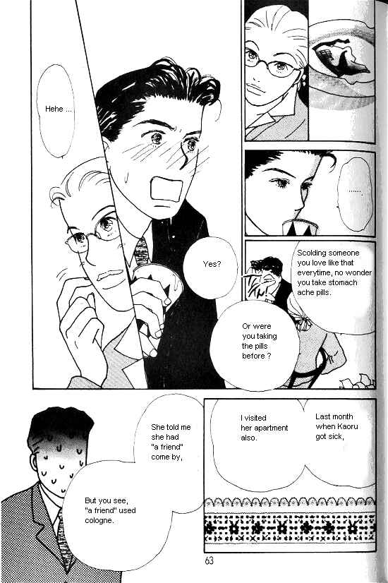 Page 10 Chapter 7 Kimi kara no Resume