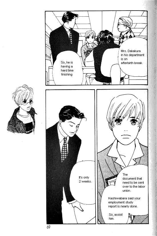Page 16 Chapter 7 Kimi kara no Resume