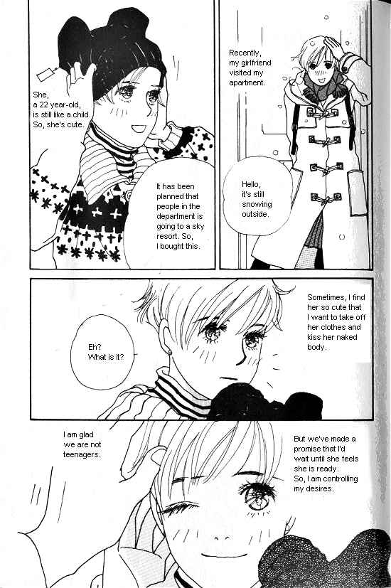 Page 2 Chapter 7 Kimi kara no Resume