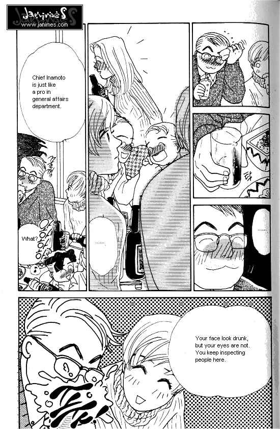 Page 22 Chapter 7 Kimi kara no Resume