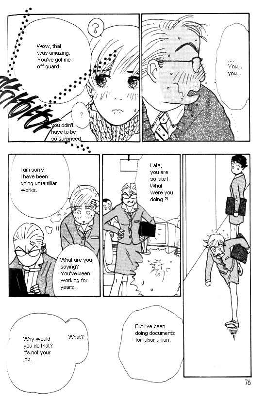 Page 23 Chapter 7 Kimi kara no Resume