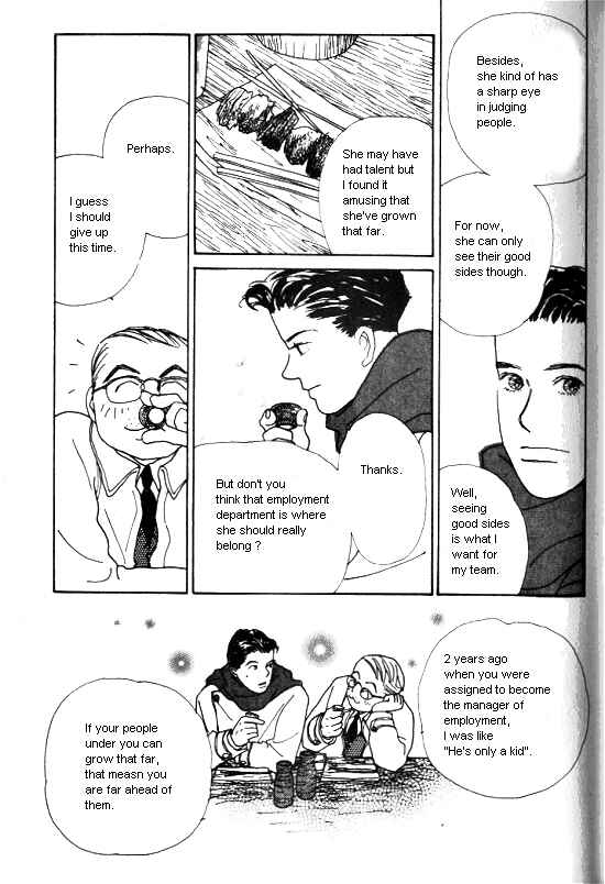 Page 28 Chapter 7 Kimi kara no Resume