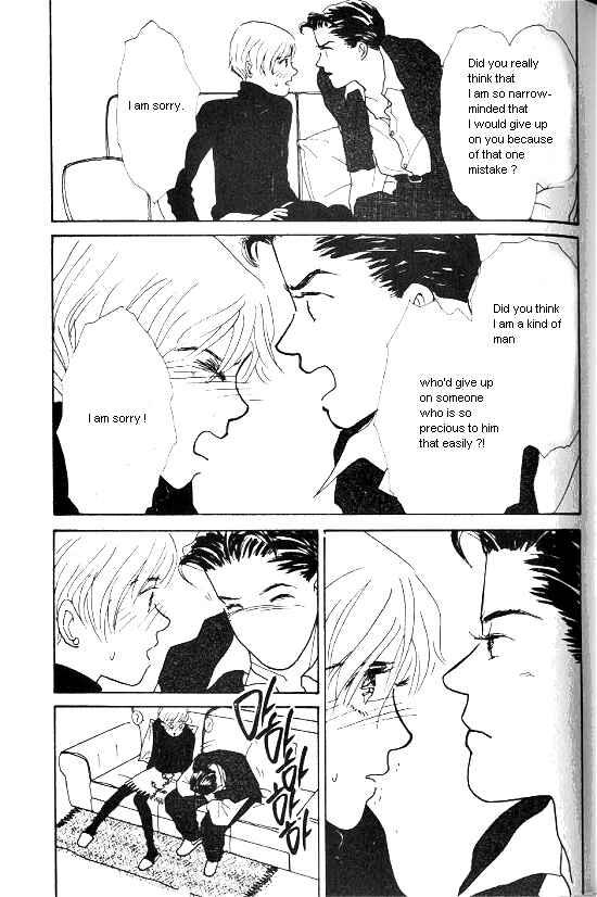 Page 32 Chapter 7 Kimi kara no Resume