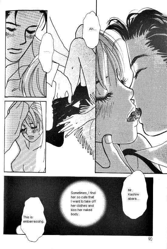 Page 37 Chapter 7 Kimi kara no Resume