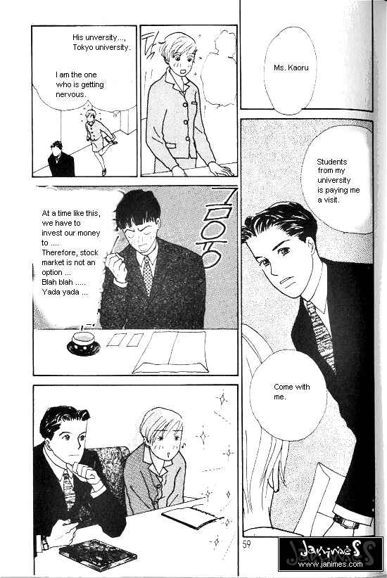 Page 6 Chapter 7 Kimi kara no Resume