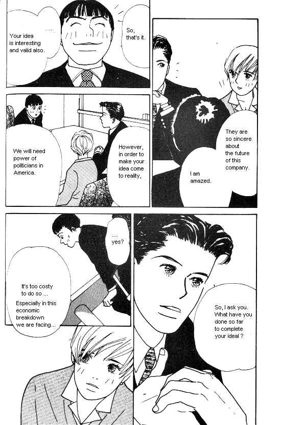 Page 7 Chapter 7 Kimi kara no Resume