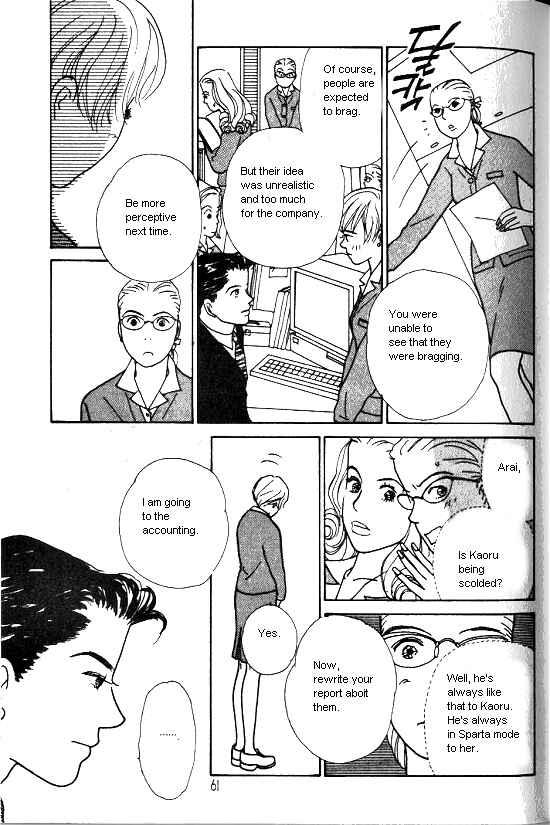 Page 8 Chapter 7 Kimi kara no Resume