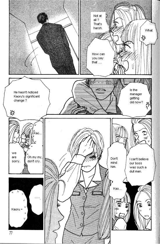 Page 11 Chapter 22 Kimi kara no Resume