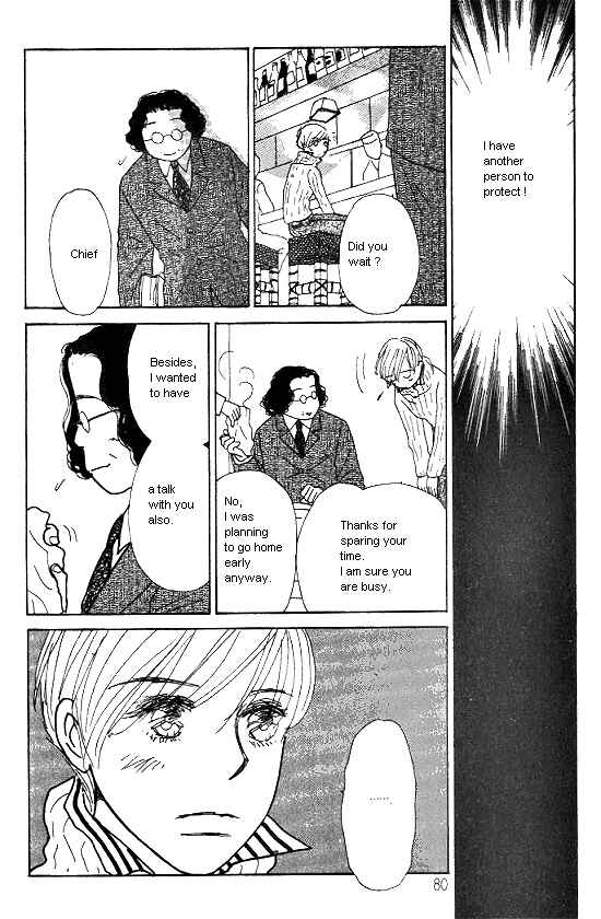 Page 14 Chapter 22 Kimi kara no Resume