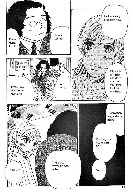 Page 16 Chapter 22 Kimi kara no Resume