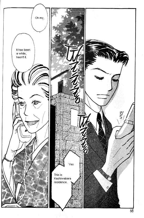 Page 2 Chapter 22 Kimi kara no Resume