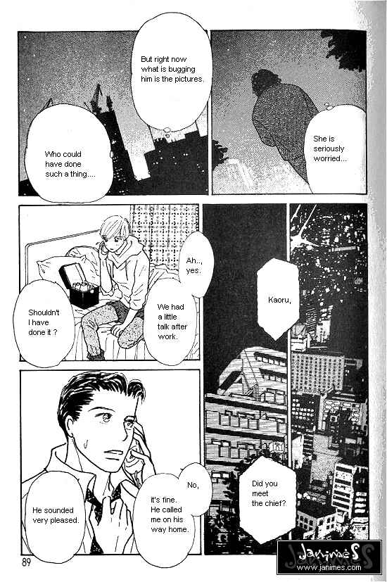 Page 23 Chapter 22 Kimi kara no Resume