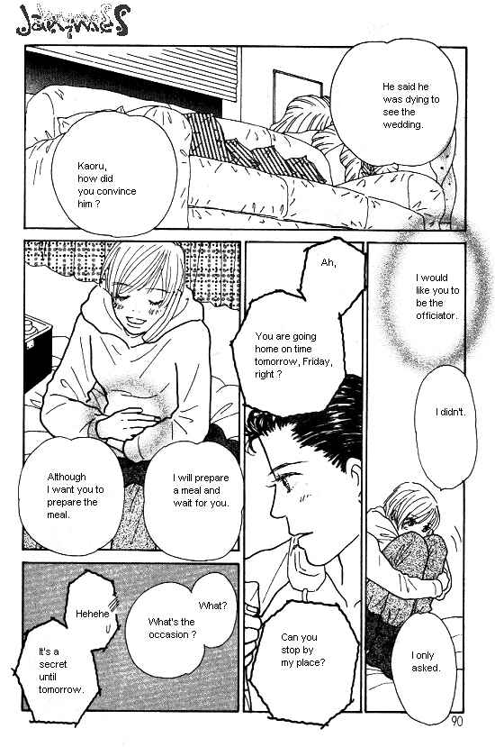 Page 24 Chapter 22 Kimi kara no Resume