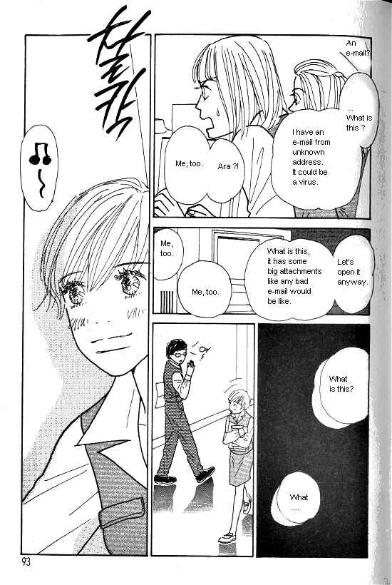 Page 27 Chapter 22 Kimi kara no Resume