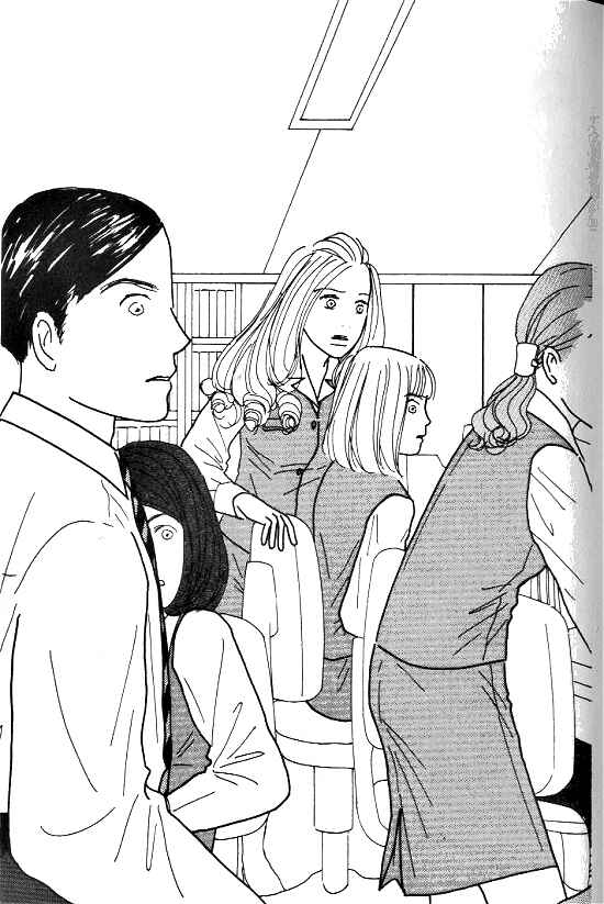Page 29 Chapter 22 Kimi kara no Resume