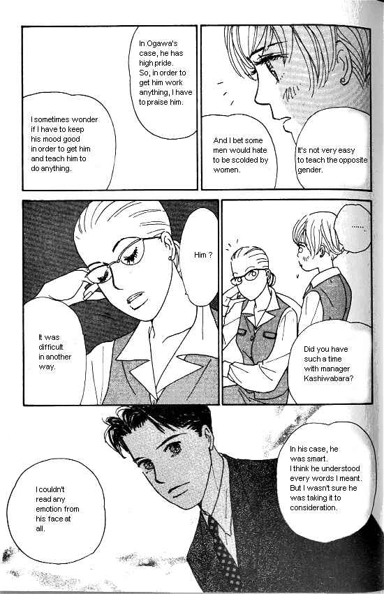 Page 14 Chapter 14 Kimi kara no Resume