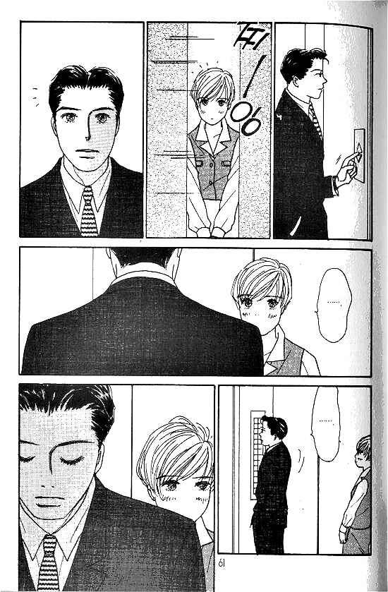 Page 20 Chapter 14 Kimi kara no Resume