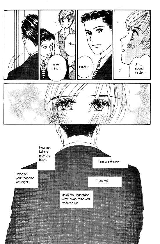 Page 21 Chapter 14 Kimi kara no Resume