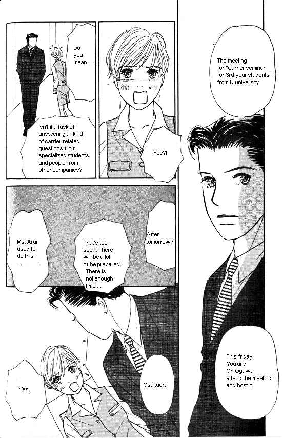 Page 23 Chapter 14 Kimi kara no Resume