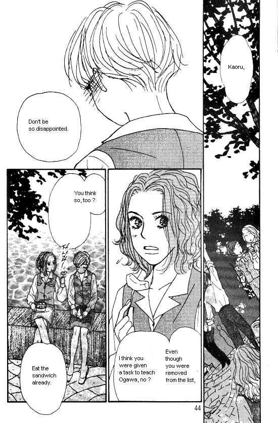 Page 3 Chapter 14 Kimi kara no Resume
