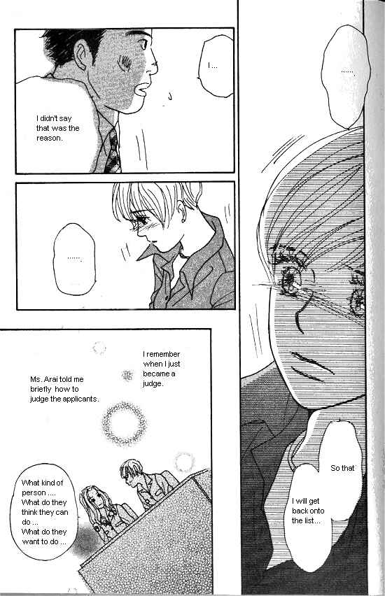 Page 32 Chapter 14 Kimi kara no Resume