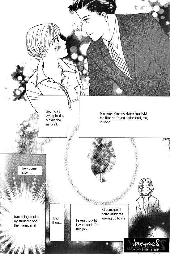 Page 33 Chapter 14 Kimi kara no Resume