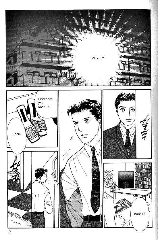 Page 34 Chapter 14 Kimi kara no Resume