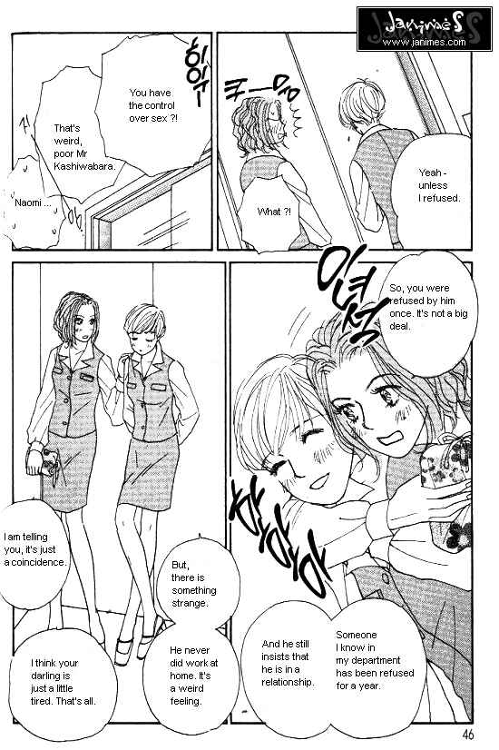 Page 5 Chapter 14 Kimi kara no Resume